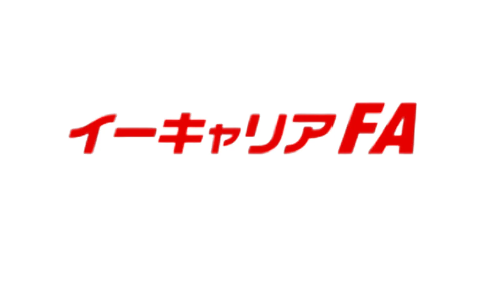 company_5