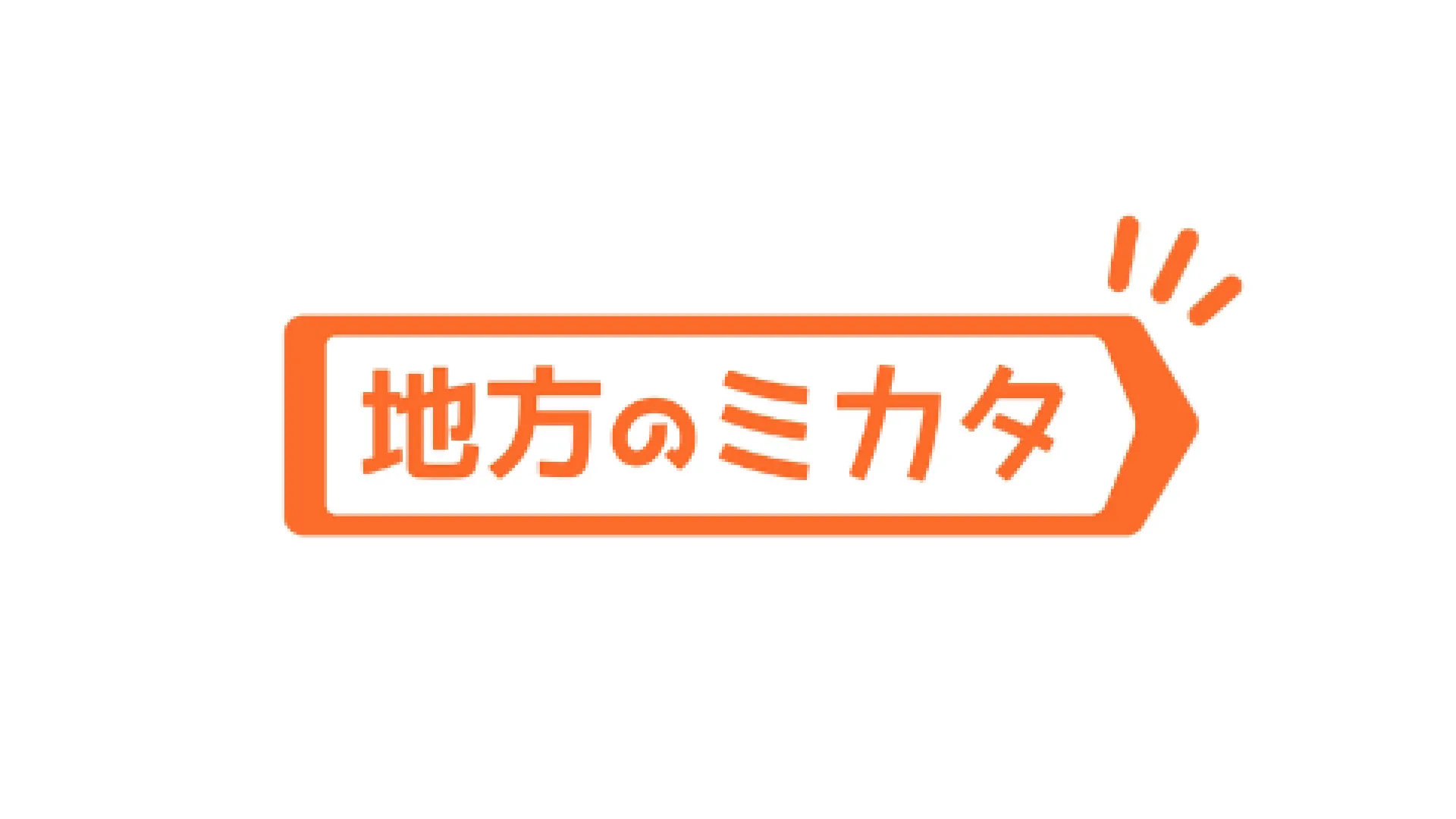 company_5