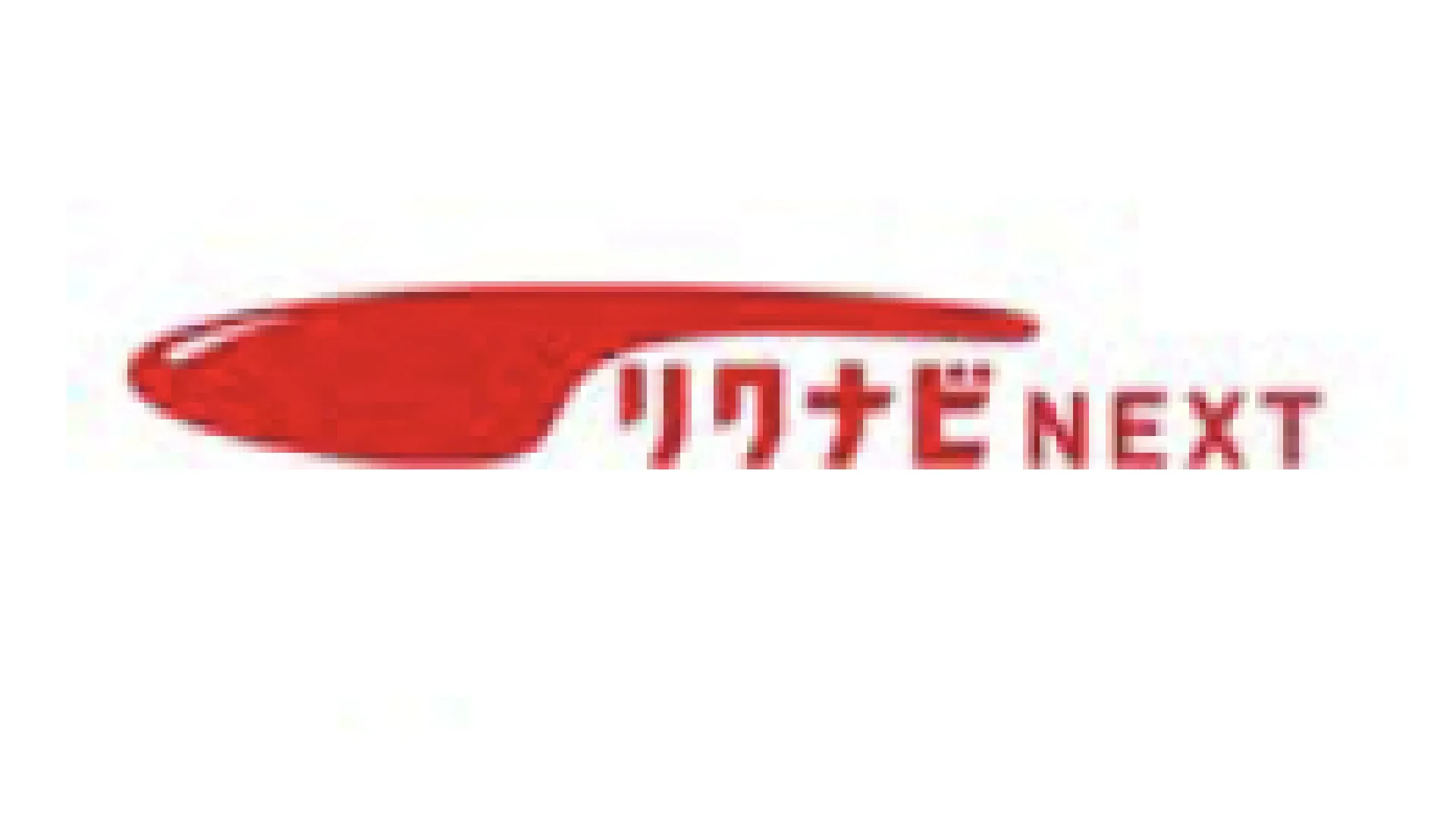 company_1