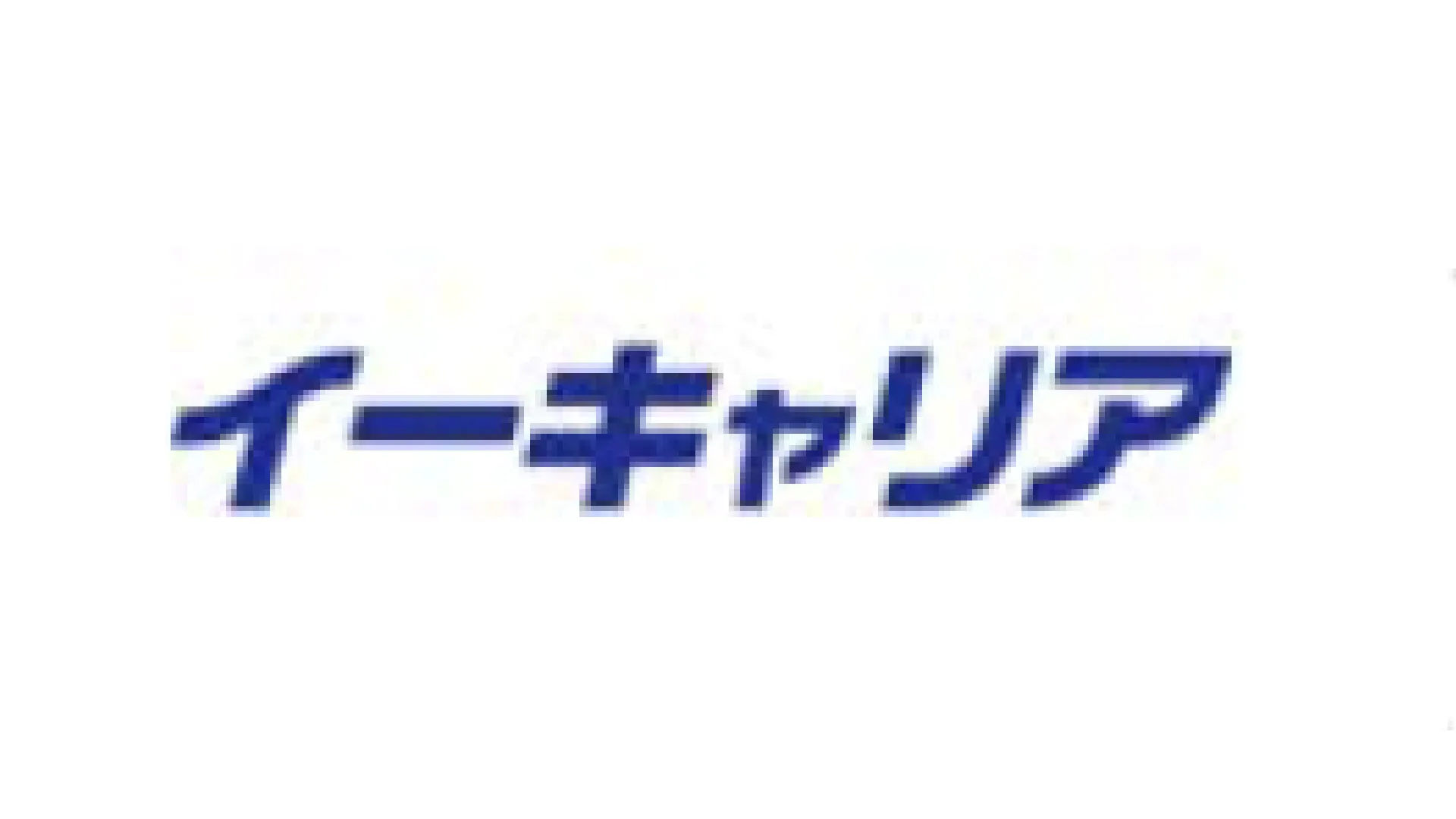 company_5