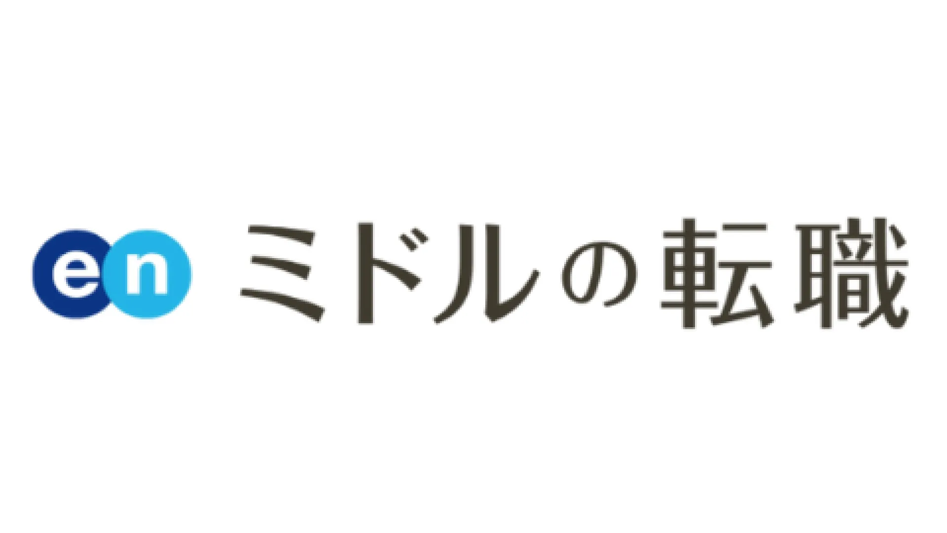 company_3