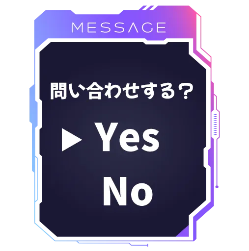 komennto 