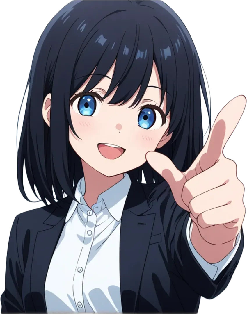 人件費削減